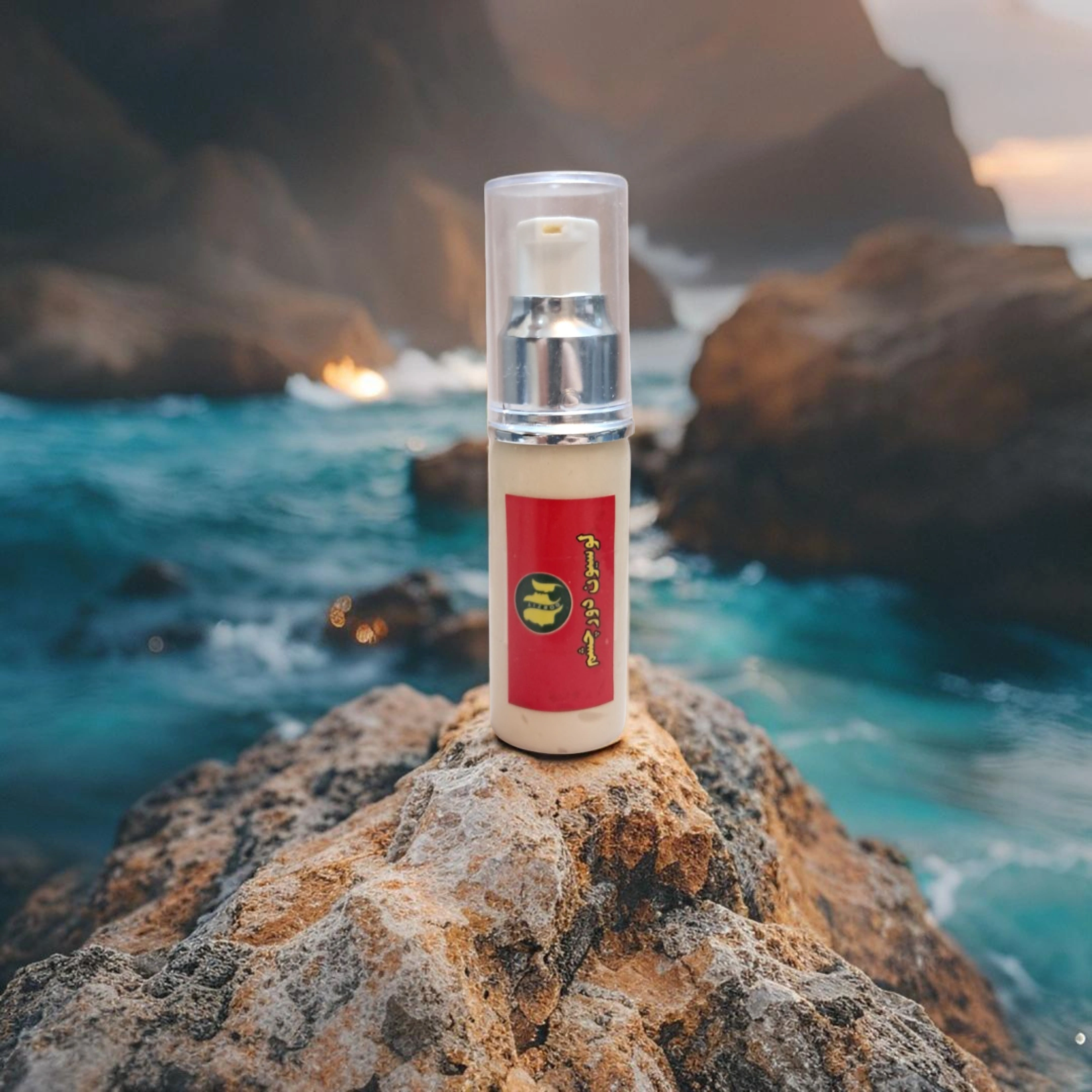 image_Pippit_202505021531 - 2025-05-02T193002.180.webp